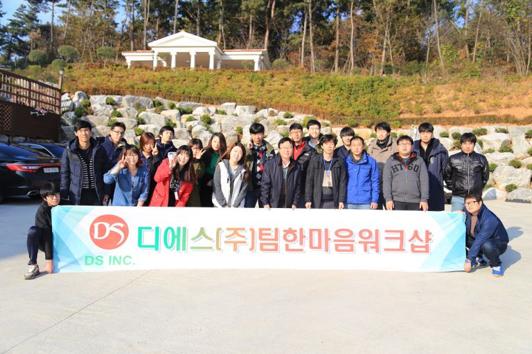   ■ 14년 WORKSHOP 