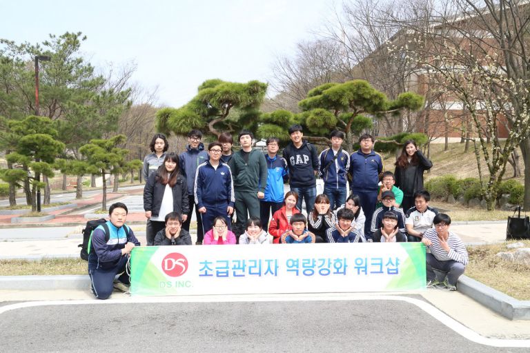 15년 초급관리자 