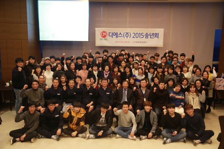 ▶ 15년 송연회