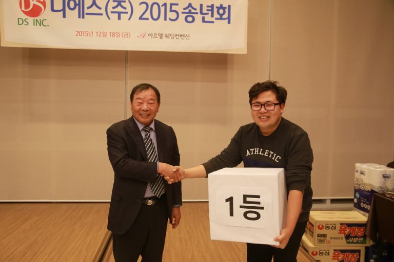 ▶ 15년 송연회 그때